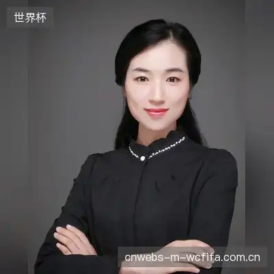 宋荔